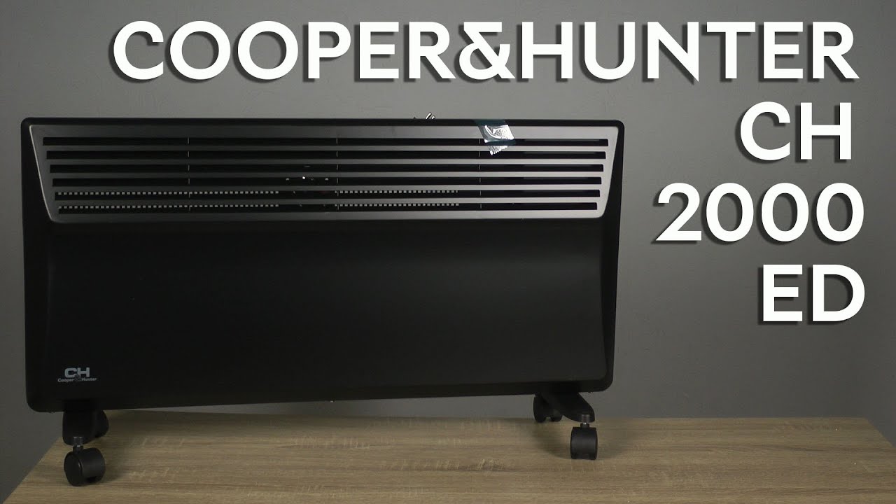 CH-2000 ED конвектор купити