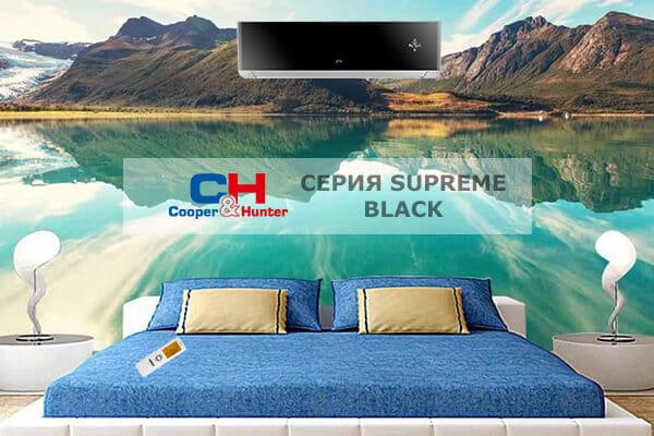 Изображение внутренний блок Cooper&Hunter CHML-S12FTXAM2S-BL в интерьере