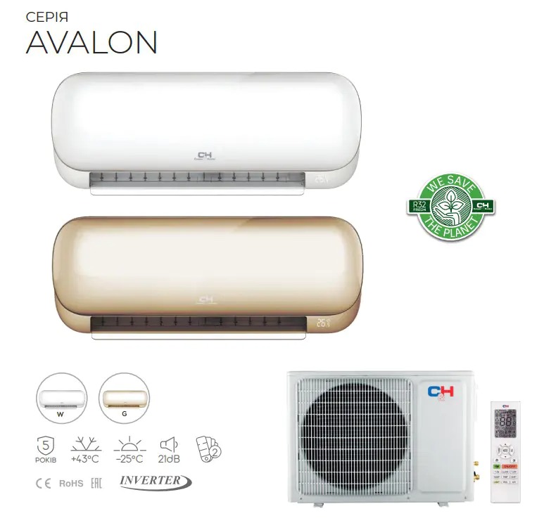 Avalon CH-S12FTXB-W