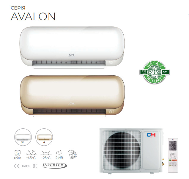 Avalon CH-S12FTXB-W