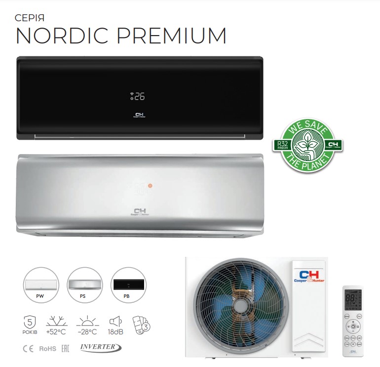 Nordic Premium Cooper&Hunter