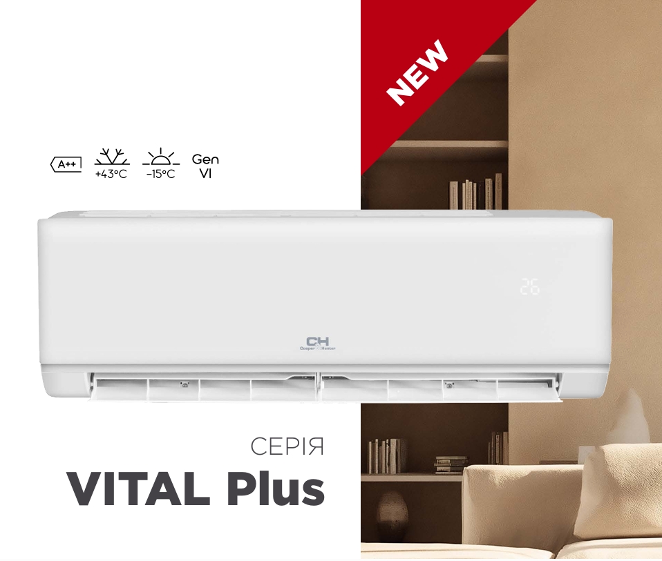 Кондиционер Vital Plus CH-S12FTXF6 купить