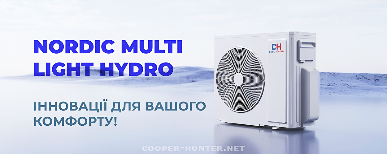 Какой самый лучший инверторный кондиционер?