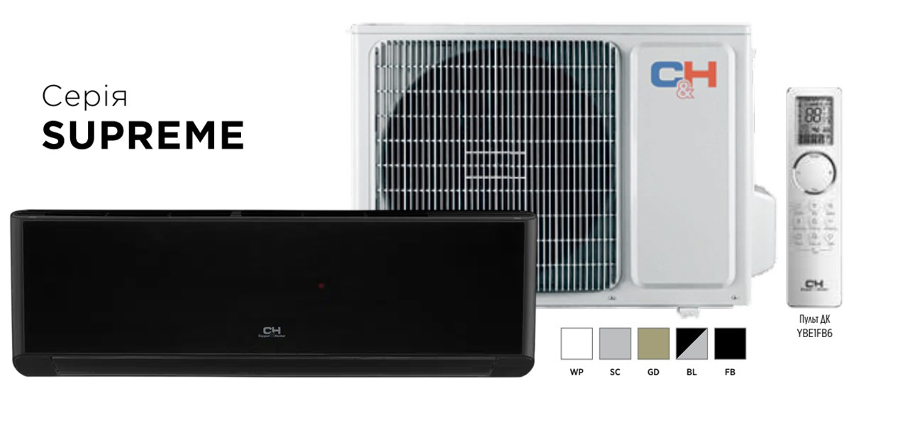 CH-S12FTXAM2S-FB